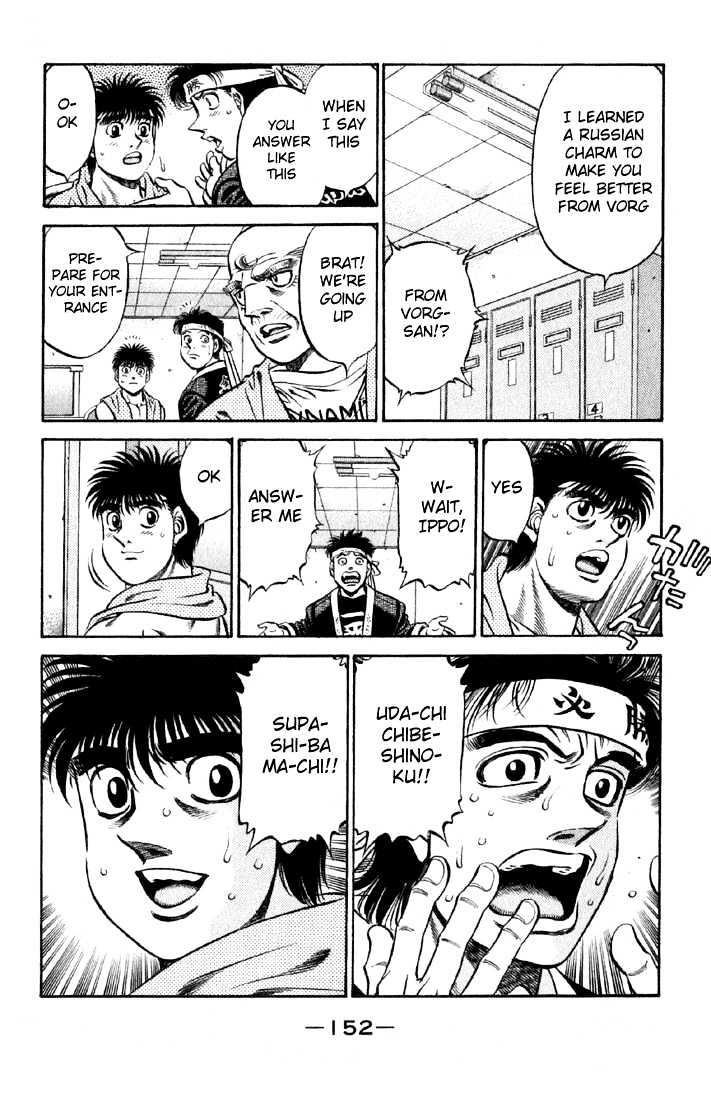 Hajime no Ippo Chapter 480 page 12 - Chapter 480 : Ippo with malaise