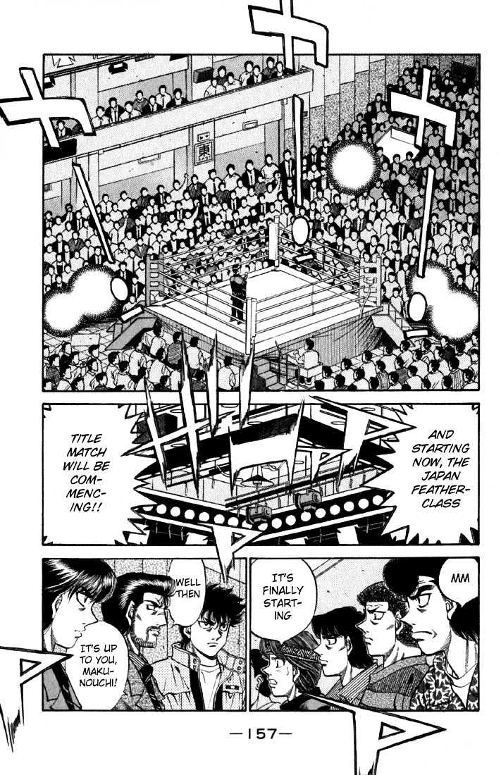 Hajime no Ippo Chapter 480 page 17 - Chapter 480 : Ippo with malaise