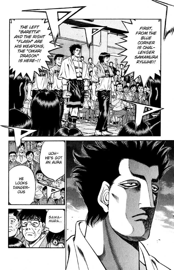 Hajime no Ippo Chapter 480 page 18 - Chapter 480 : Ippo with malaise