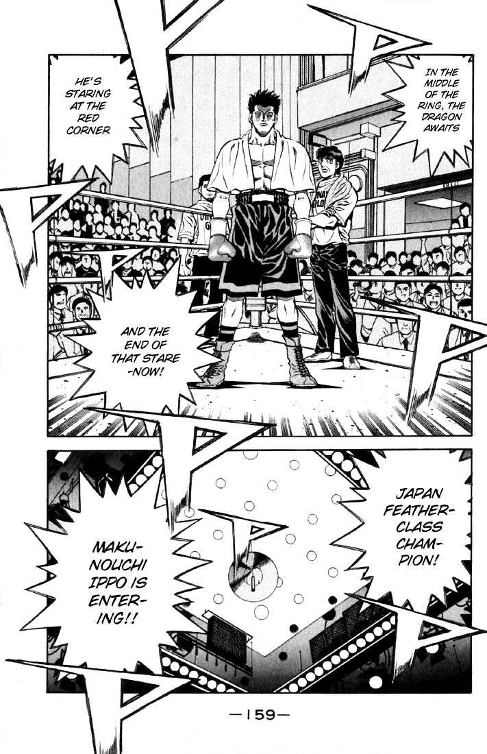Hajime no Ippo Chapter 480 page 19 - Chapter 480 : Ippo with malaise