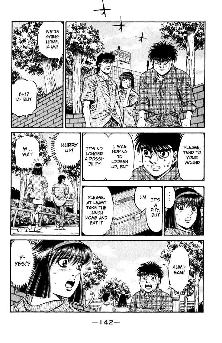 Hajime no Ippo Chapter 480 page 2 - Chapter 480 : Ippo with malaise