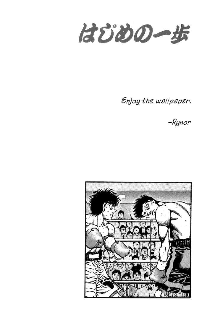 Hajime no Ippo Chapter 481 page 19 - Chapter 481 : The hero and the villain