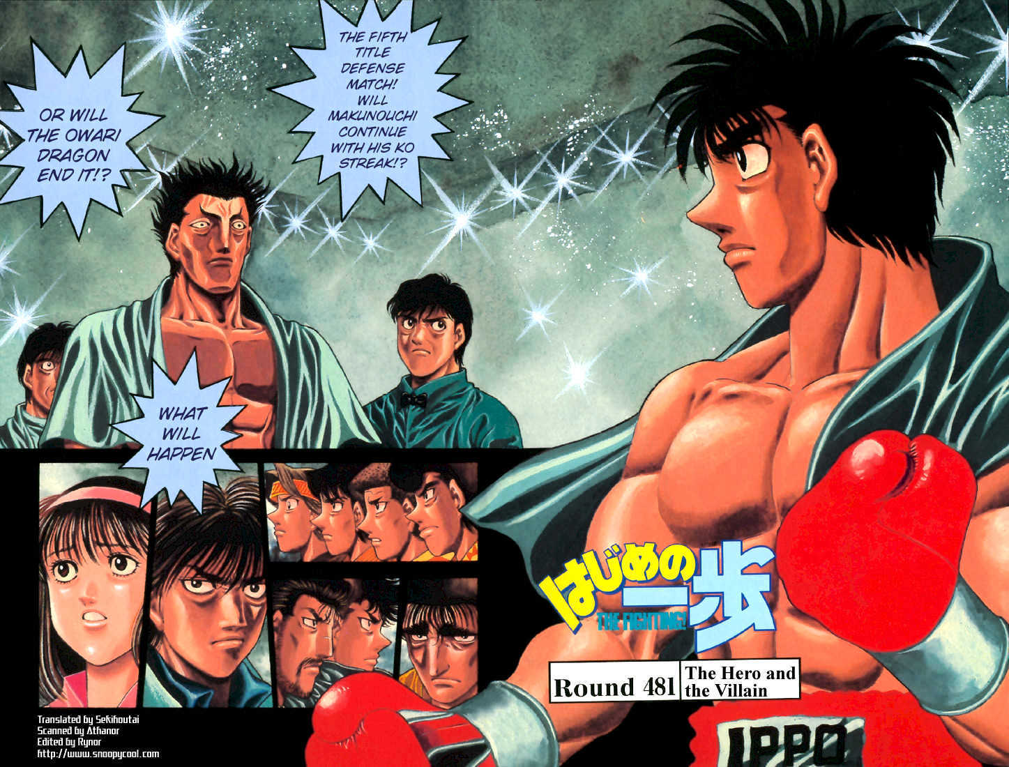 Hajime no Ippo Chapter 481 page 2 - Chapter 481 : The hero and the villain