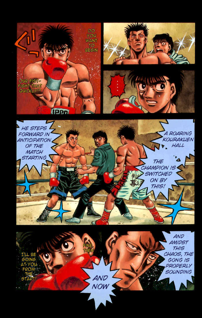 Hajime no Ippo Chapter 481 page 4 - Chapter 481 : The hero and the villain