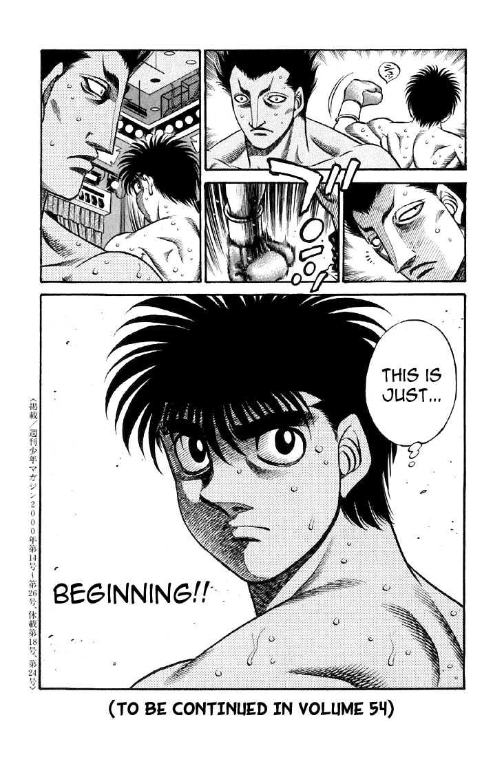 Hajime no Ippo Chapter 482 page 19 - Chapter 482 : Fists of fury