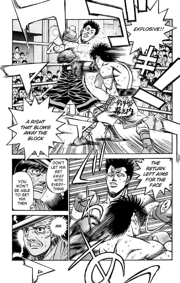 Hajime no Ippo Chapter 482 page 7 - Chapter 482 : Fists of fury