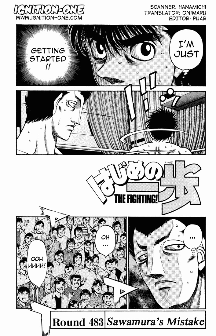 Hajime no Ippo Chapter 483.2 page 1 - Chapter 483 v2 : Sawamura's Miscalculation