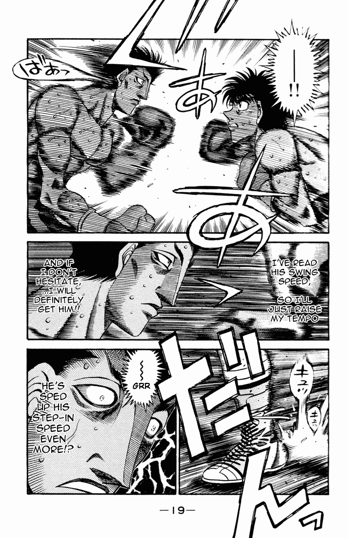 Hajime no Ippo Chapter 483.2 page 16 - Chapter 483 v2 : Sawamura's Miscalculation