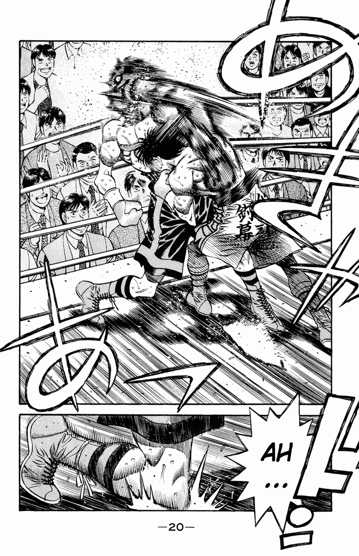 Hajime no Ippo Chapter 483.2 page 17 - Chapter 483 v2 : Sawamura's Miscalculation