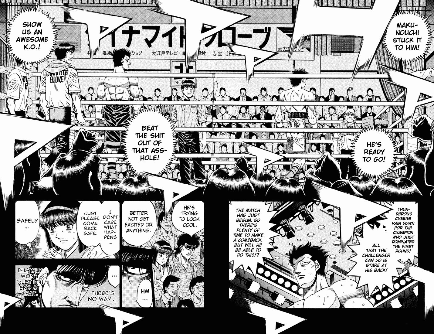 Hajime no Ippo Chapter 483.2 page 2 - Chapter 483 v2 : Sawamura's Miscalculation