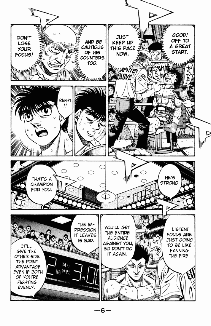 Hajime no Ippo Chapter 483.2 page 3 - Chapter 483 v2 : Sawamura's Miscalculation