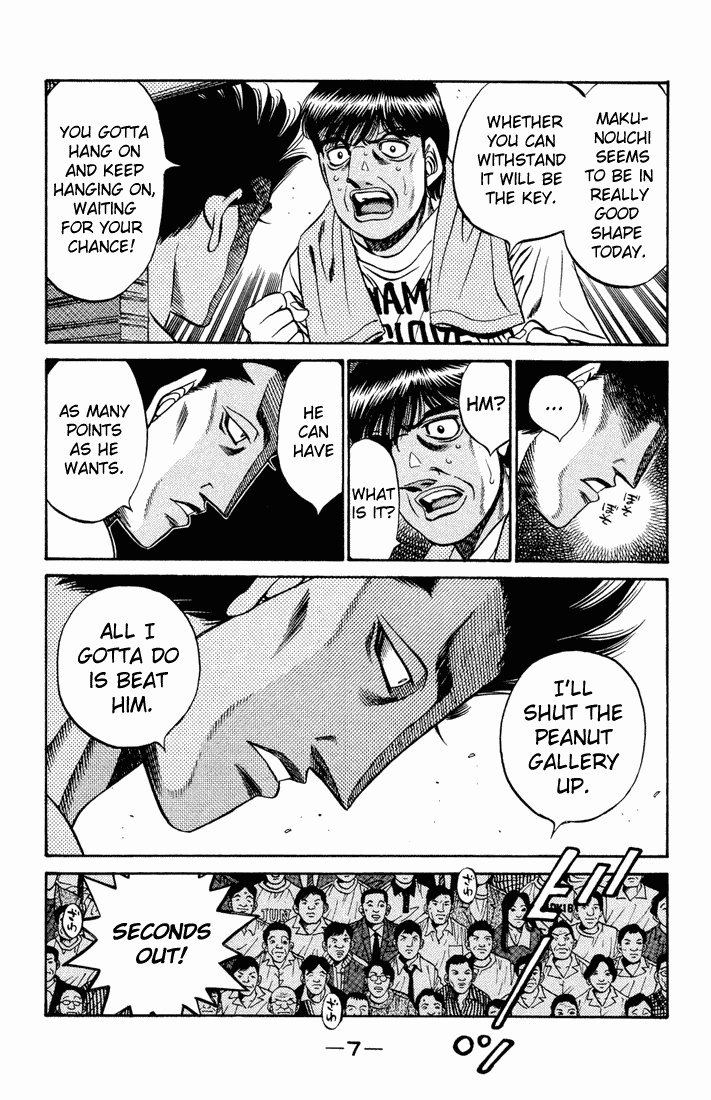 Hajime no Ippo Chapter 483.2 page 4 - Chapter 483 v2 : Sawamura's Miscalculation