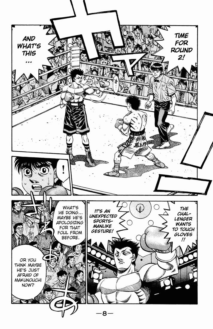 Hajime no Ippo Chapter 483.2 page 5 - Chapter 483 v2 : Sawamura's Miscalculation