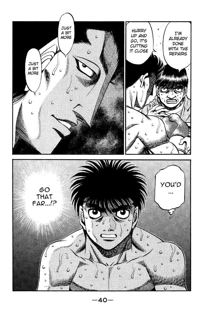 Hajime no Ippo Chapter 484 page 17 - Chapter 484 : The bold challenger