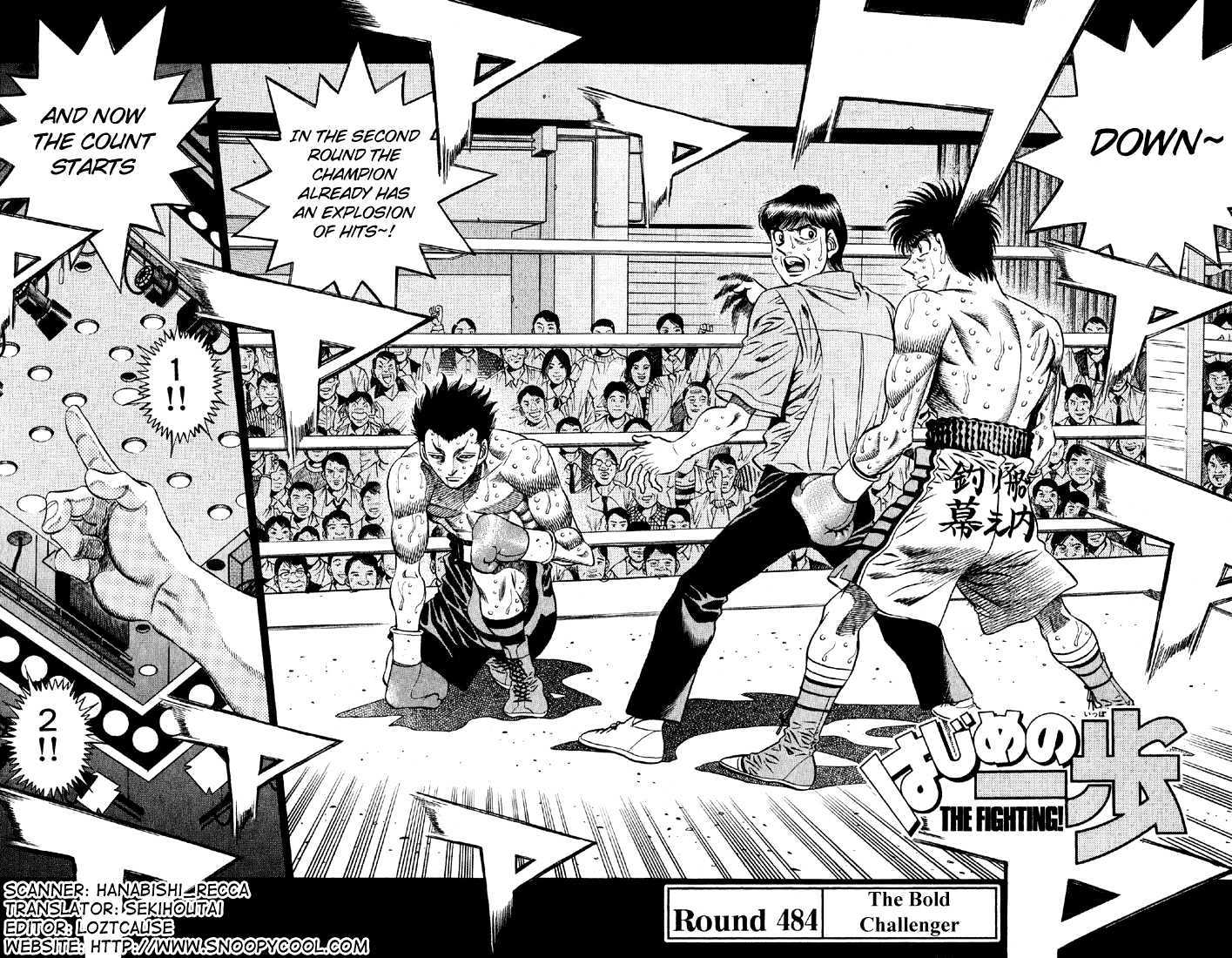 Hajime no Ippo Chapter 484 page 2 - Chapter 484 : The bold challenger