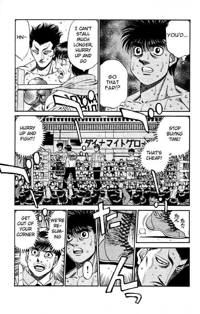 Hajime no Ippo Chapter 485 page 1 - Chapter 485 : True form
