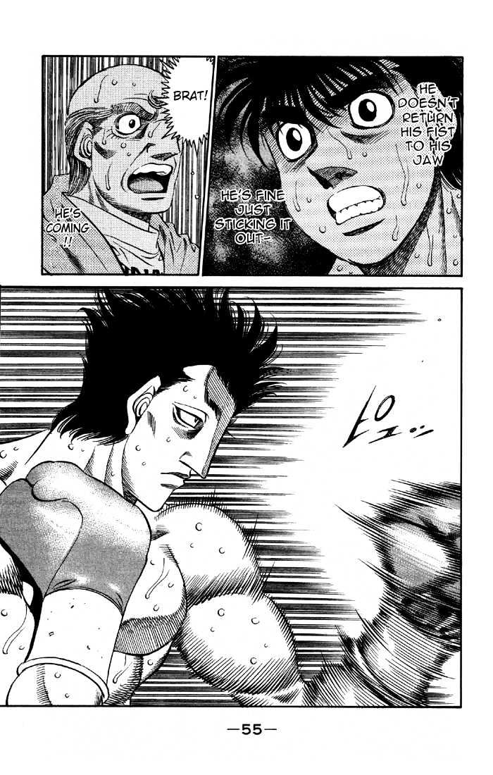 Hajime no Ippo Chapter 485 page 14 - Chapter 485 : True form