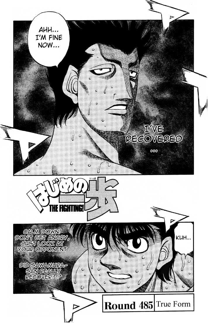 Hajime no Ippo Chapter 485 page 2 - Chapter 485 : True form