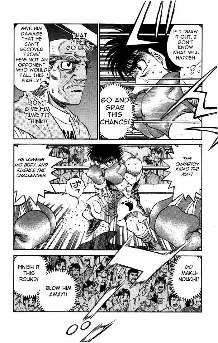 Hajime no Ippo Chapter 485 page 4 - Chapter 485 : True form