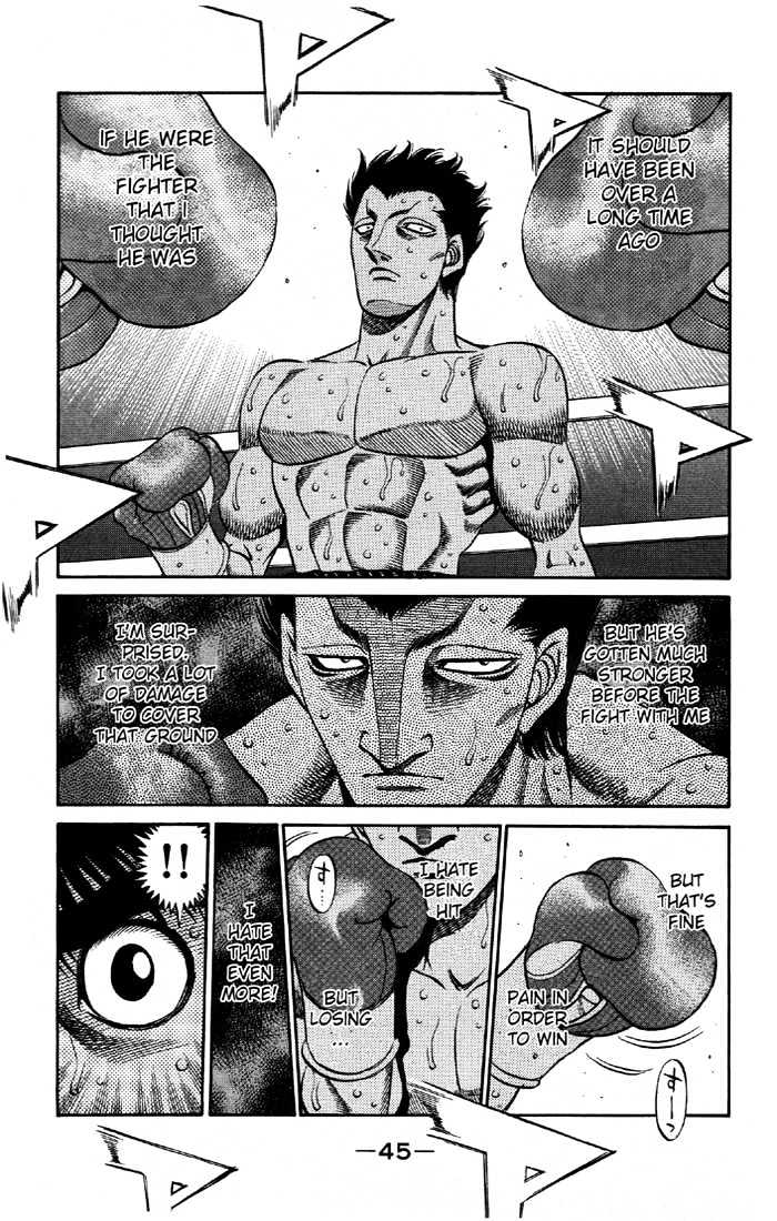 Hajime no Ippo Chapter 485 page 5 - Chapter 485 : True form
