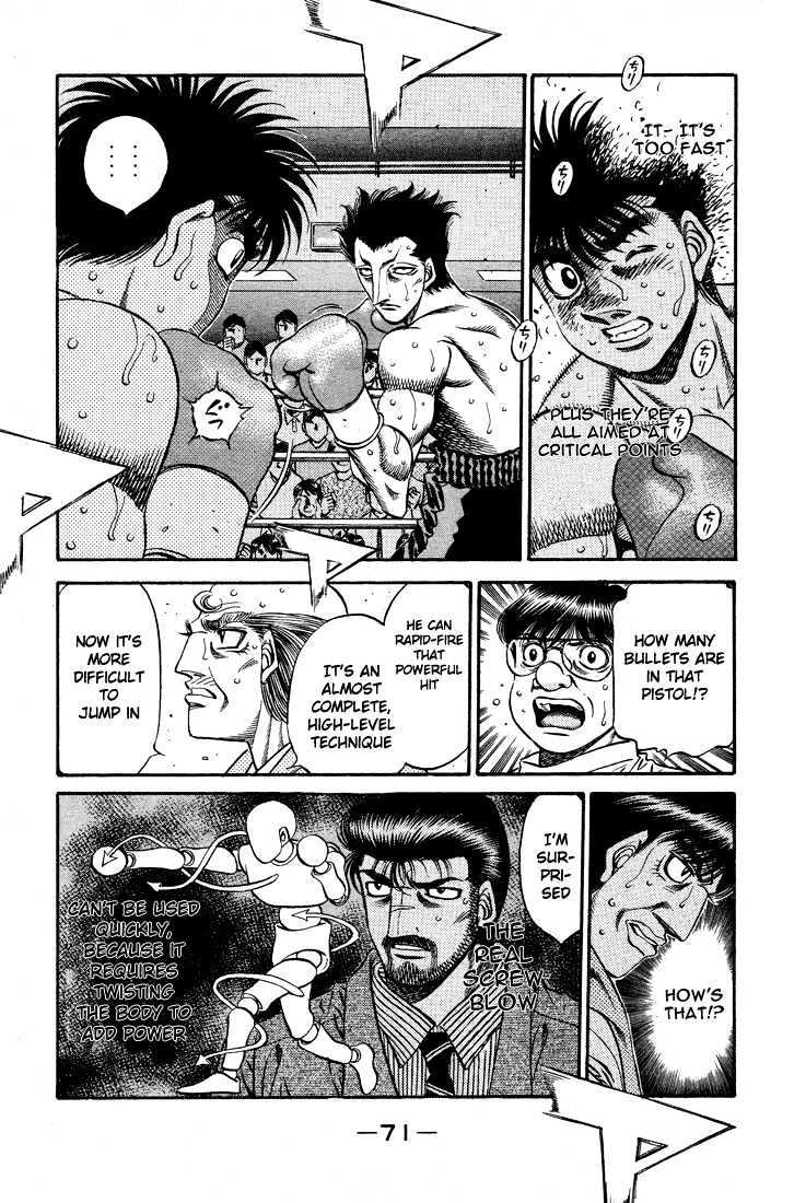 Hajime no Ippo Chapter 486 page 12 - Chapter 486 : Bullet