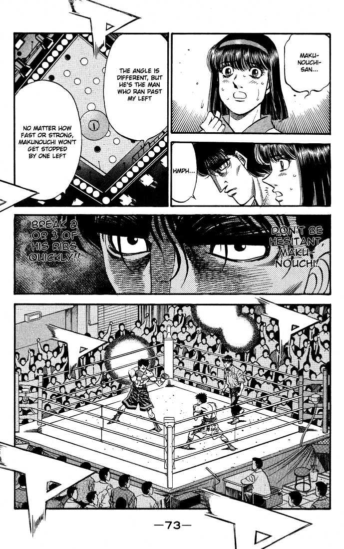Hajime no Ippo Chapter 486 page 14 - Chapter 486 : Bullet