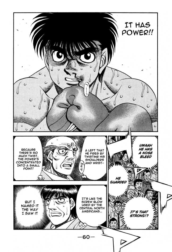 Hajime no Ippo Chapter 486 page 2 - Chapter 486 : Bullet