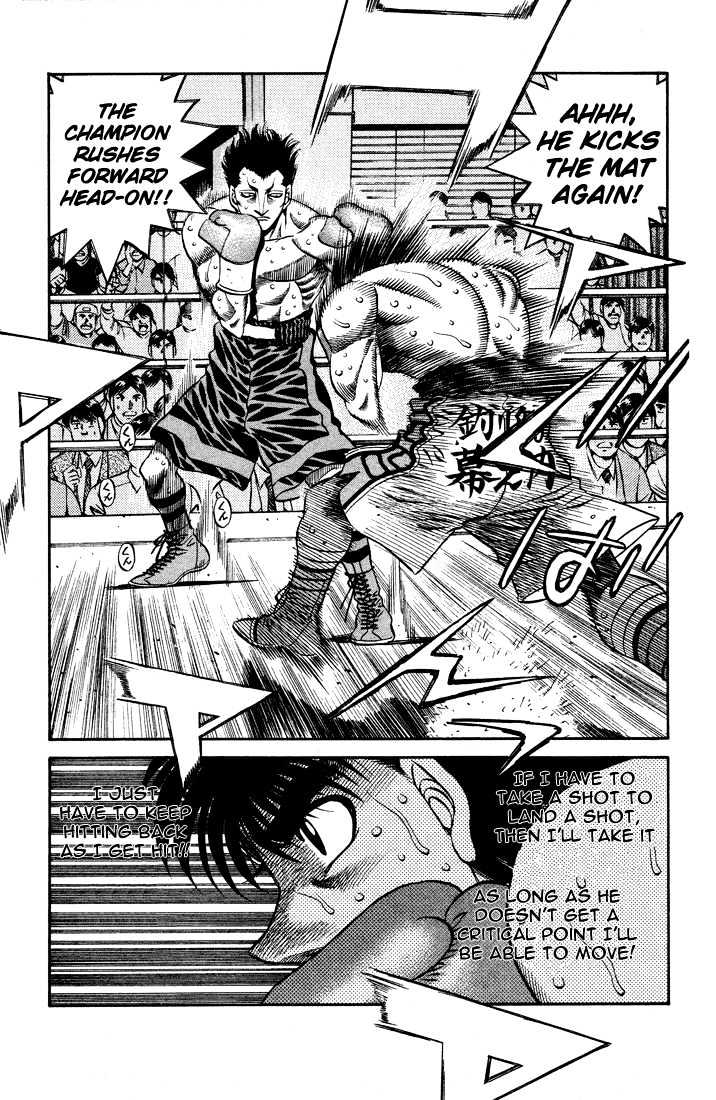 Hajime no Ippo Chapter 486 page 5 - Chapter 486 : Bullet