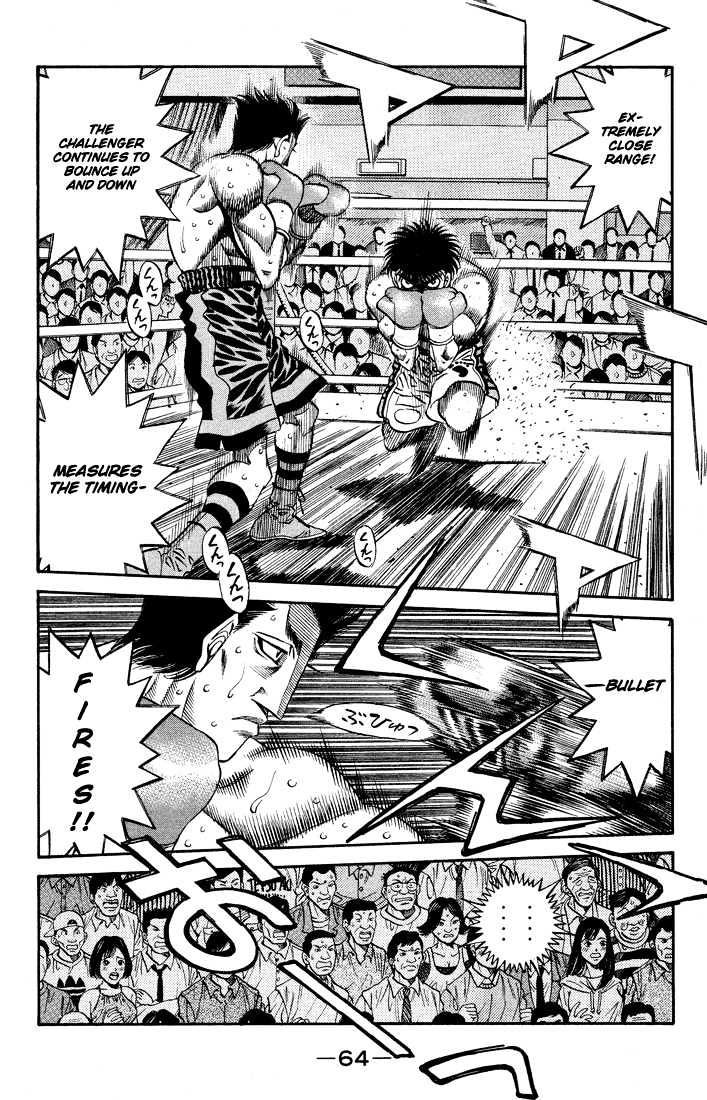 Hajime no Ippo Chapter 486 page 6 - Chapter 486 : Bullet