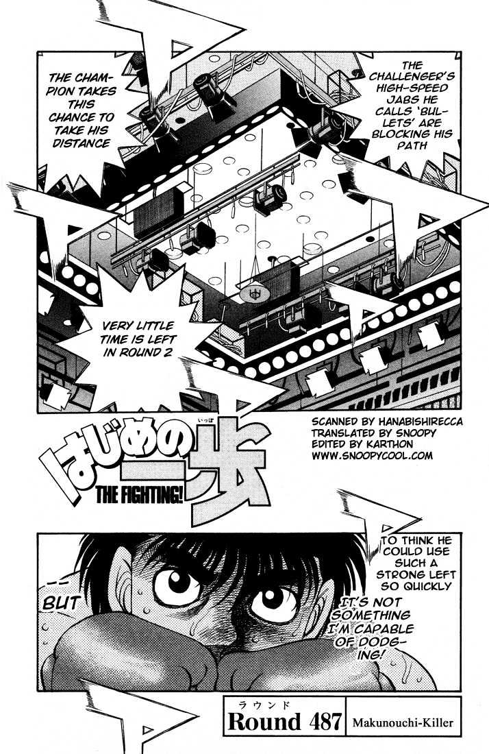 Hajime no Ippo Chapter 487 page 1 - Chapter 487 : Makunouchi-killer