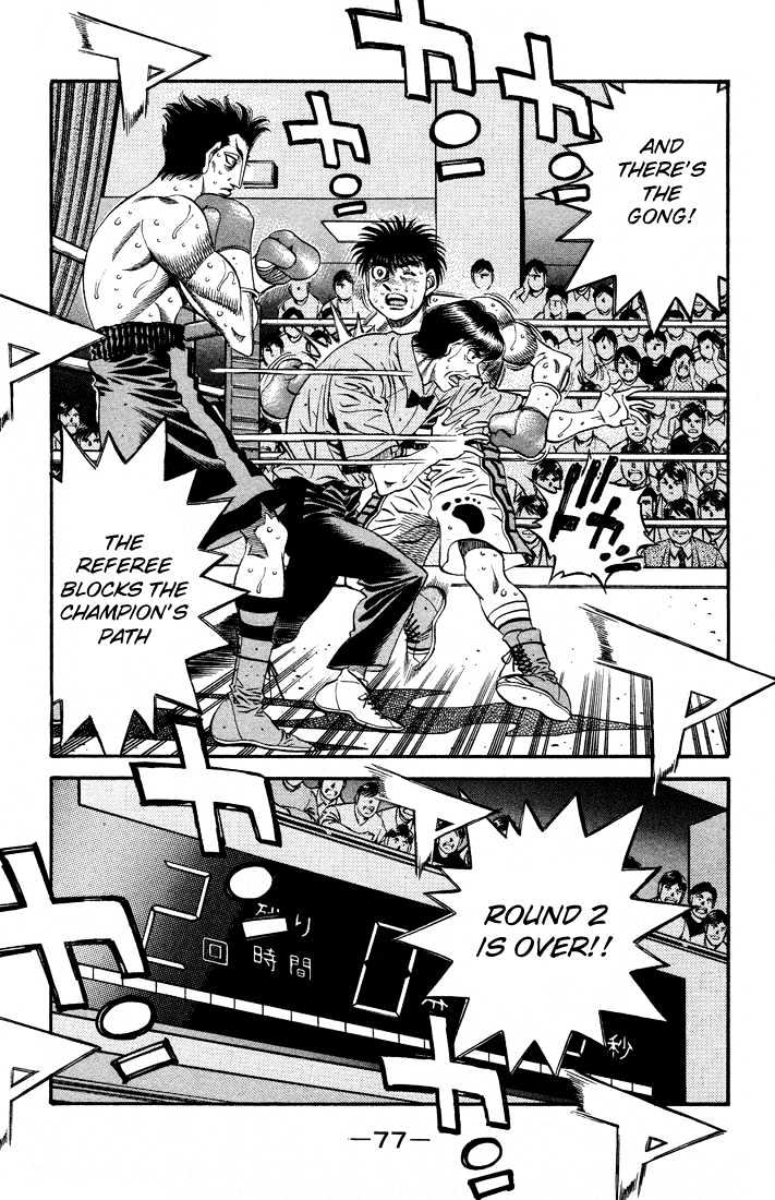 Hajime no Ippo Chapter 487 page 3 - Chapter 487 : Makunouchi-killer