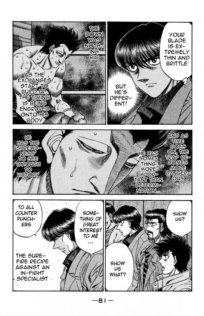 Hajime no Ippo Chapter 487 page 7 - Chapter 487 : Makunouchi-killer