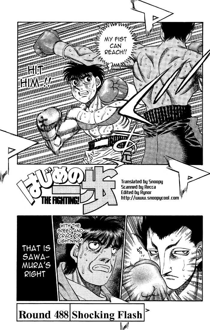 Hajime no Ippo Chapter 488 page 1 - Chapter 488 : Shocking flash