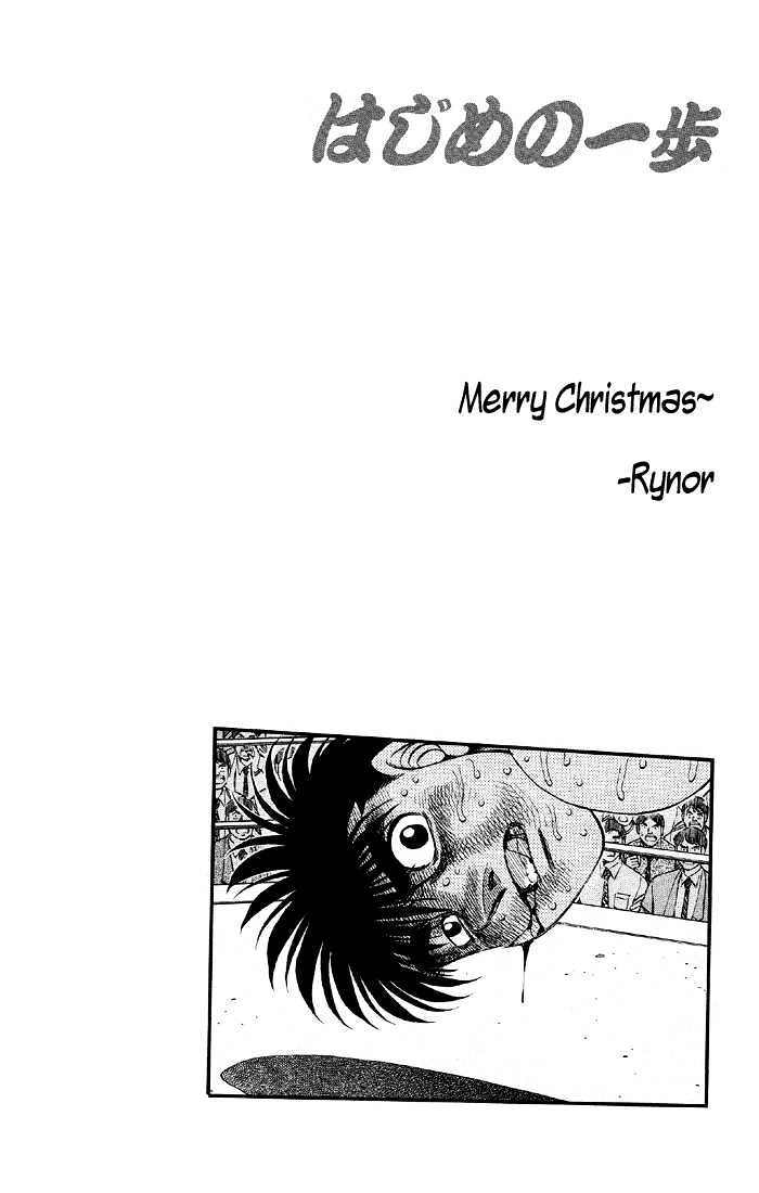 Hajime no Ippo Chapter 488 page 18 - Chapter 488 : Shocking flash
