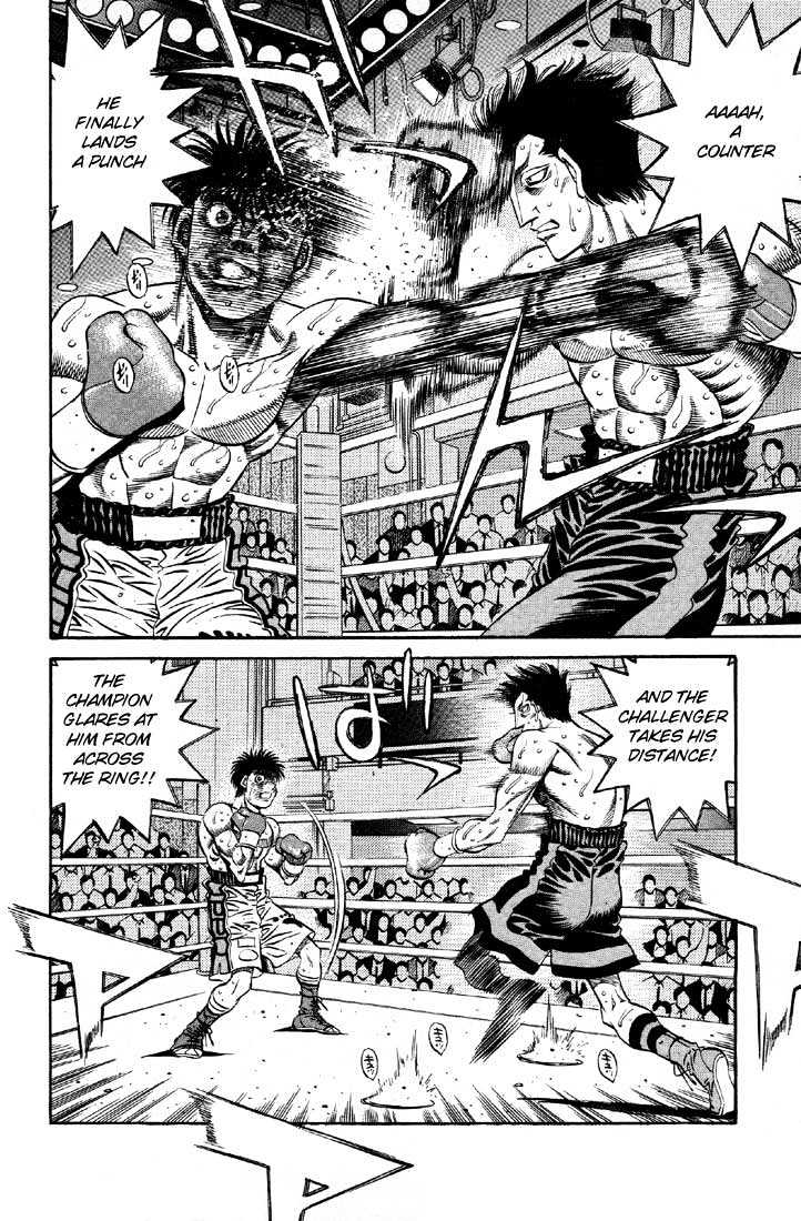Hajime no Ippo Chapter 489 page 16 - Chapter 489 : The senkous trick