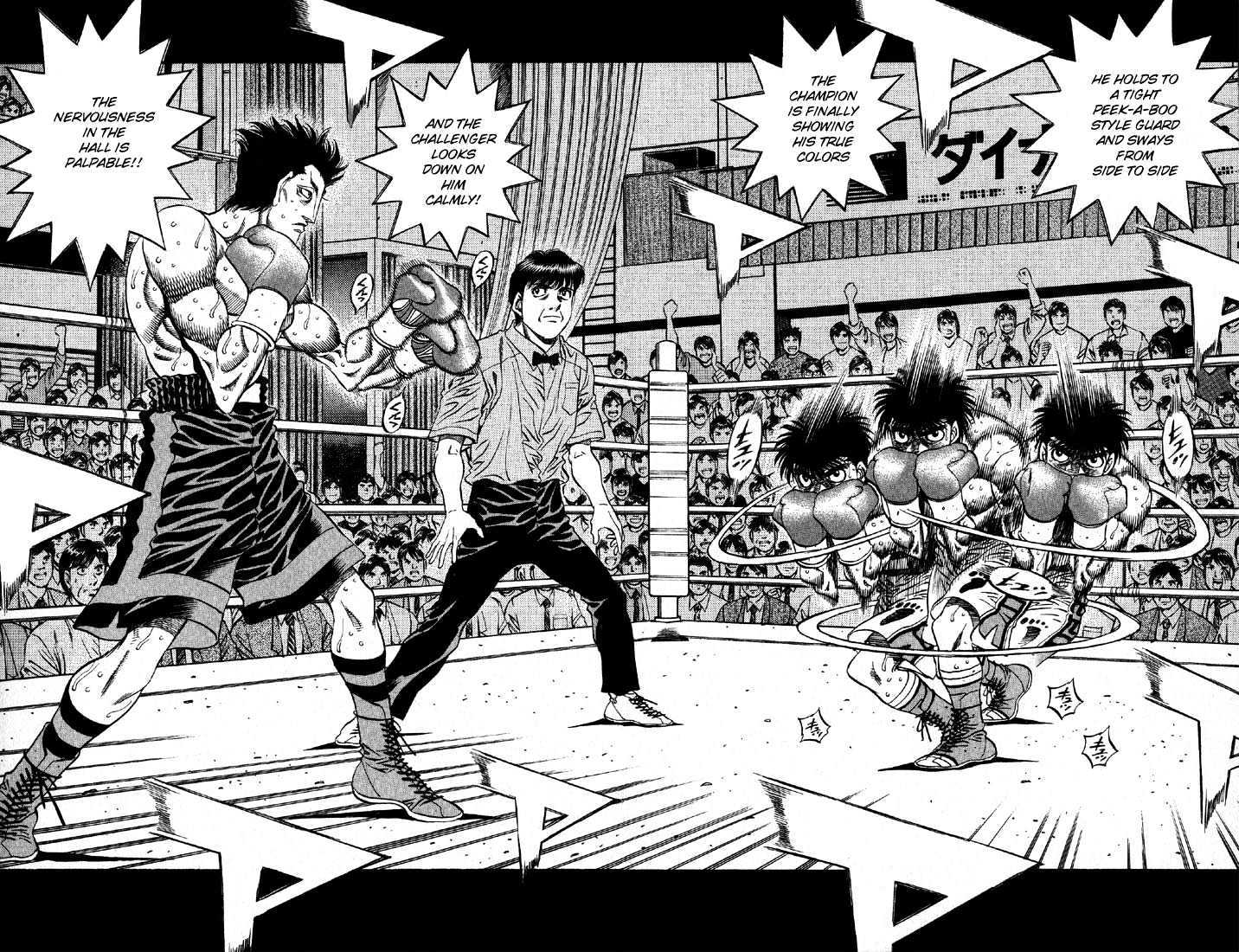Hajime no Ippo Chapter 489 page 8 - Chapter 489 : The senkous trick
