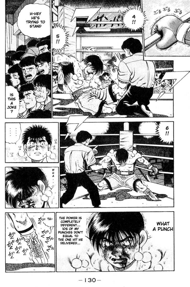 Hajime no Ippo Chapter 49 page 10 - Chapter 49 : The Definite Dream