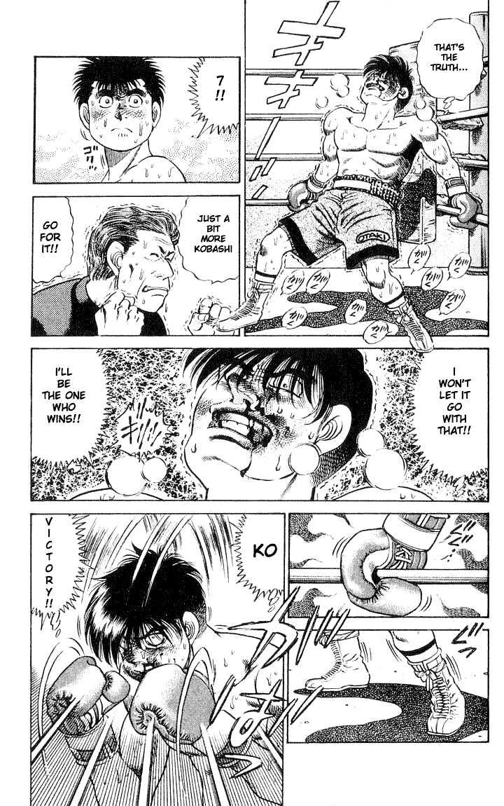 Hajime no Ippo Chapter 49 page 11 - Chapter 49 : The Definite Dream