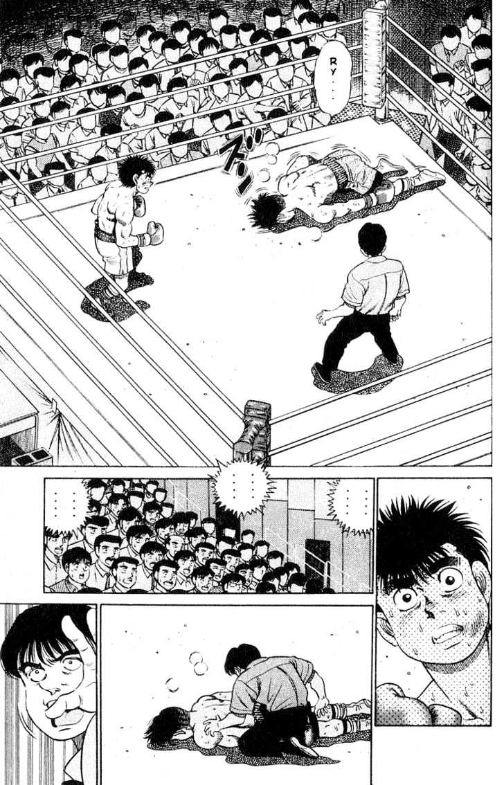 Hajime no Ippo Chapter 49 page 13 - Chapter 49 : The Definite Dream