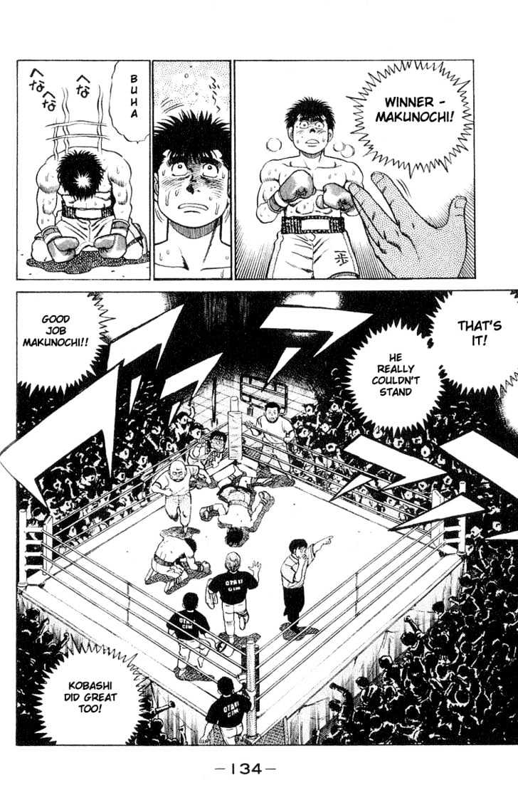 Hajime no Ippo Chapter 49 page 14 - Chapter 49 : The Definite Dream