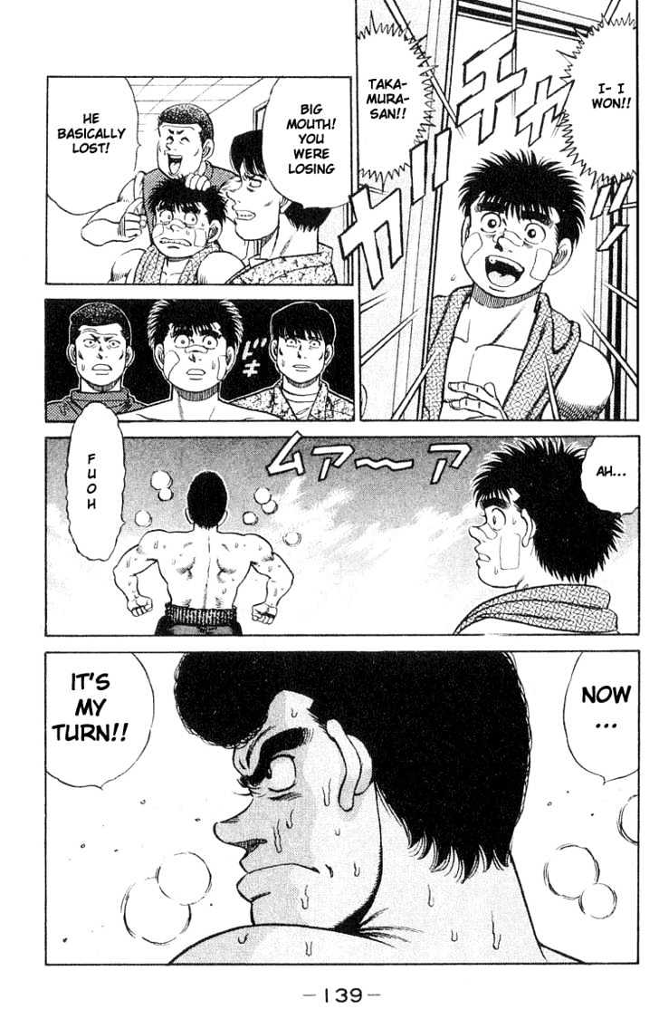 Hajime no Ippo Chapter 49 page 19 - Chapter 49 : The Definite Dream
