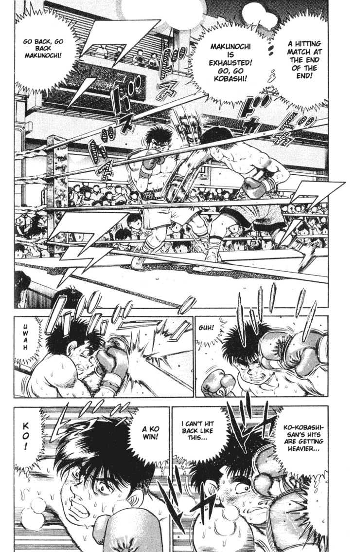 Hajime no Ippo Chapter 49 page 2 - Chapter 49 : The Definite Dream