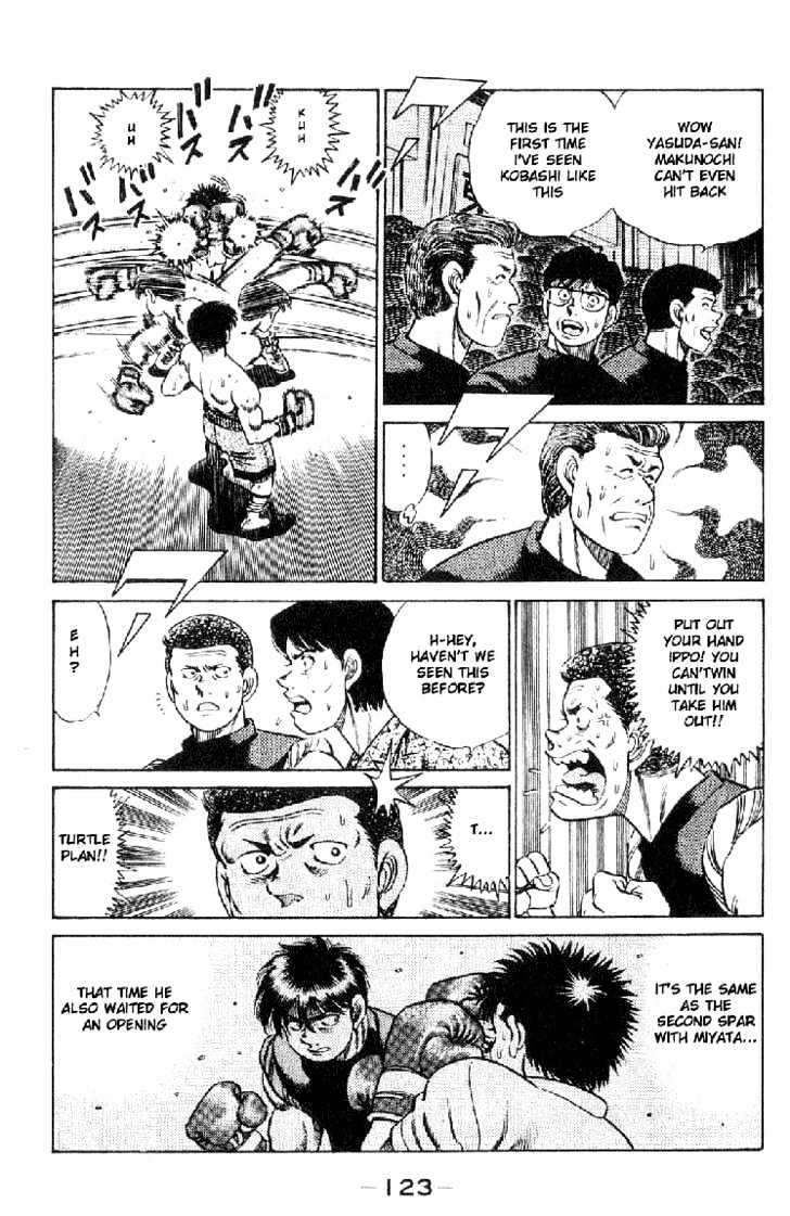 Hajime no Ippo Chapter 49 page 3 - Chapter 49 : The Definite Dream