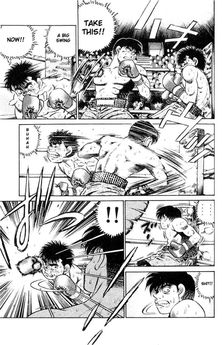 Hajime no Ippo Chapter 49 page 5 - Chapter 49 : The Definite Dream