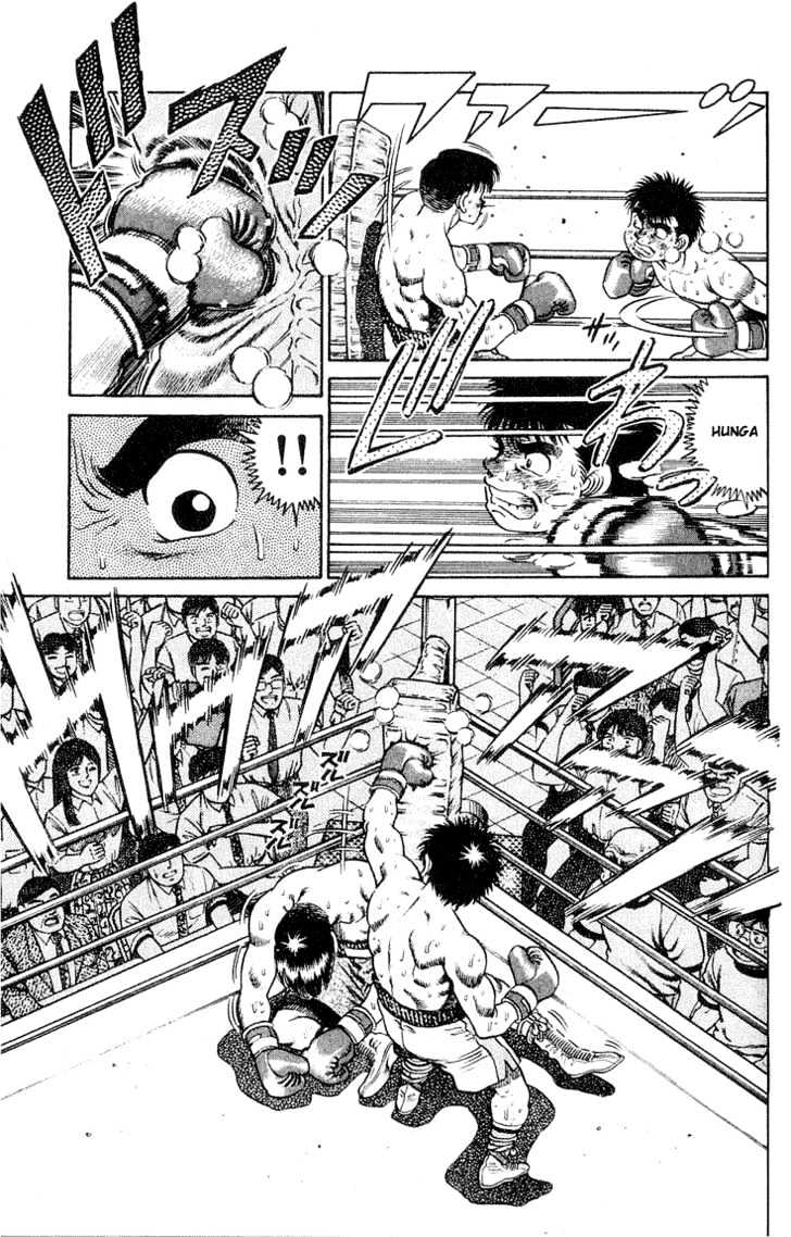 Hajime no Ippo Chapter 49 page 7 - Chapter 49 : The Definite Dream