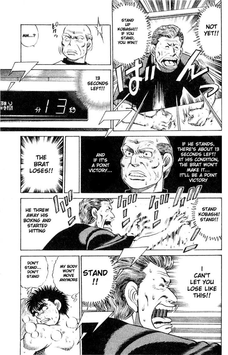 Hajime no Ippo Chapter 49 page 9 - Chapter 49 : The Definite Dream