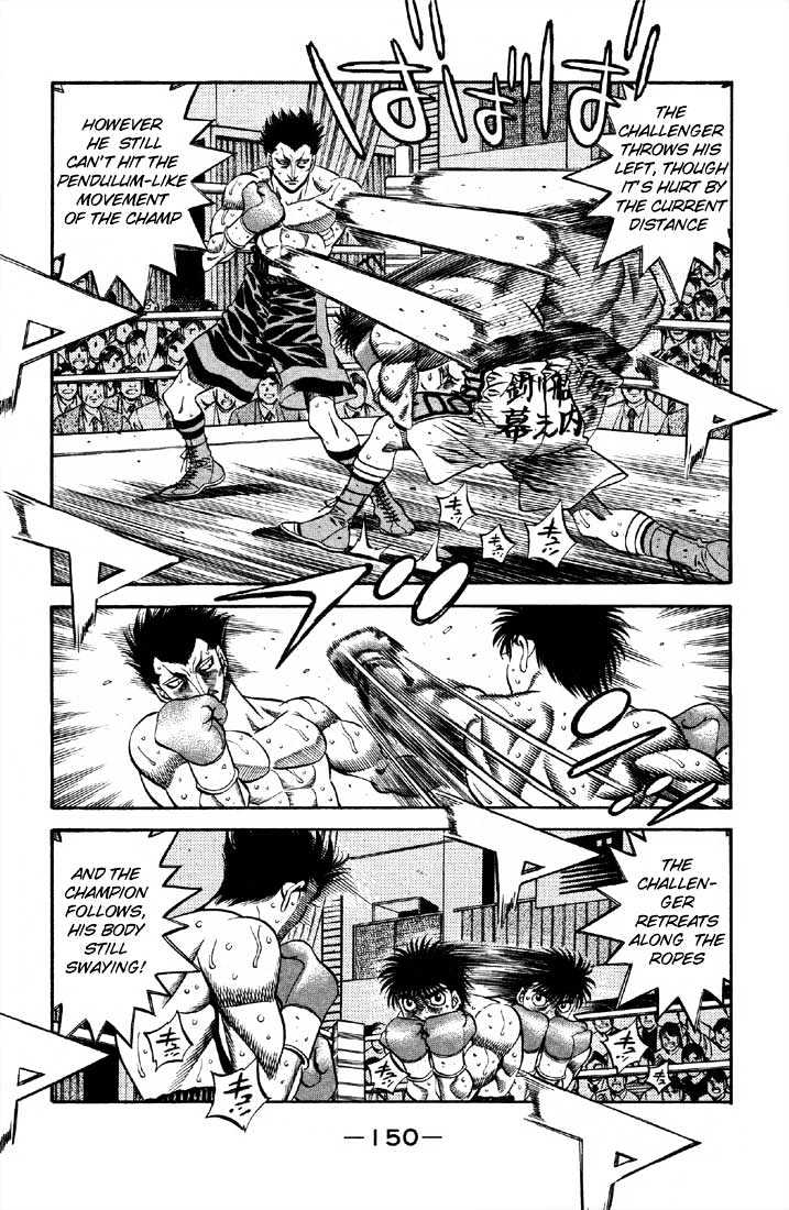 Hajime no Ippo Chapter 491 page 2 - Chapter 491 : The spice of patience
