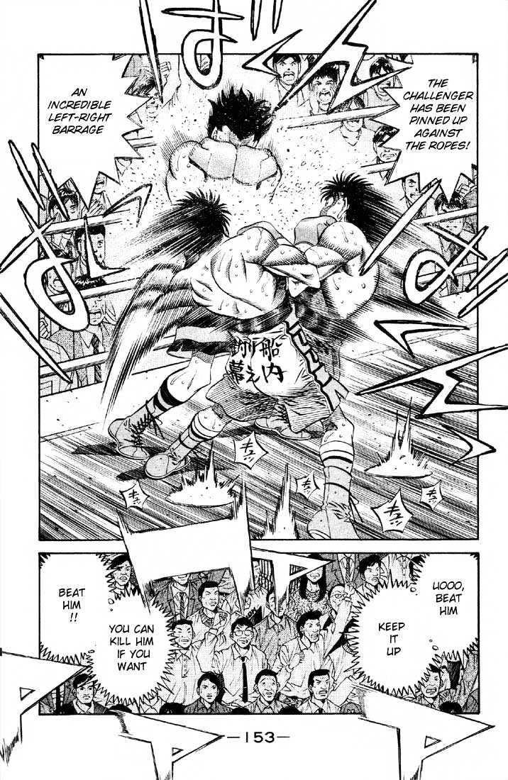 Hajime no Ippo Chapter 491 page 5 - Chapter 491 : The spice of patience