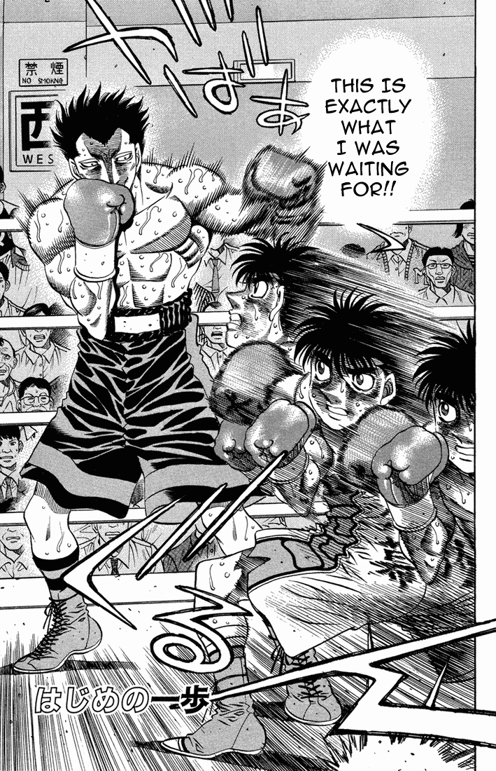 Hajime no Ippo Chapter 492.2 page 1 - Chapter 492 v2 : Dempsey's Complete Destruction