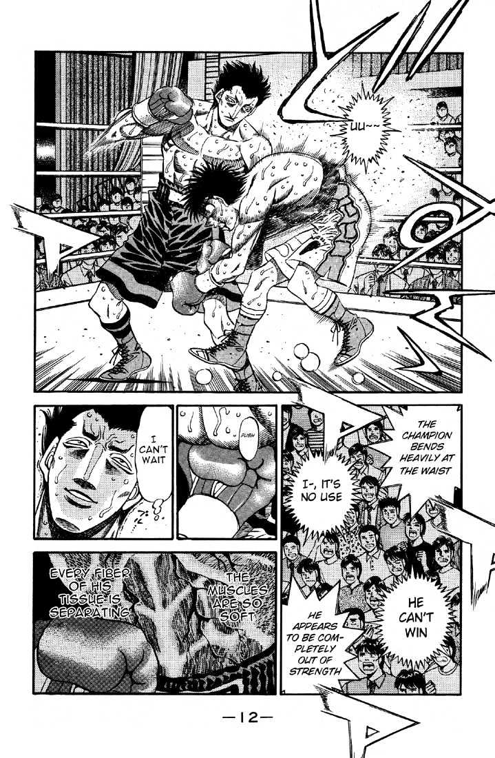 Hajime no Ippo Chapter 493 page 13 - Chapter 493 : Carnival of delight